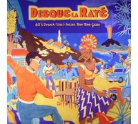 Various Artists Disque La Raye: 60's French West-Indies Boo-boo-galoo (Vinyl LP)
