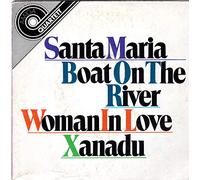Various Artists/Div. Interpreten - Artists Various - Xanadu [LP]