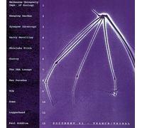 Various Artists - Document 0.1 Trance Tribal