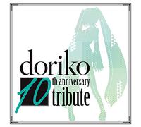 Various Artists - Doriko 10Th Anniversary