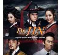 Various Artists - Dr. Jin Soundtrack