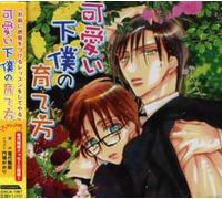 Various Artists - Drama CD