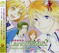 Various Artists - Drama CD