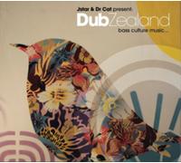 Various Artists Dub Zealand Album