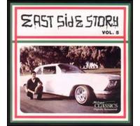 VARIOUS ARTISTS East Side Story, Vol. 5 (CD)