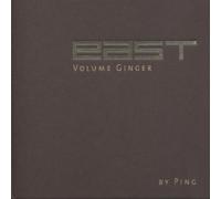 Various Artists - East - Volume Ginger
