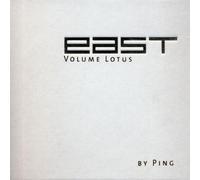 Various Artists - East - Volume Lotus
