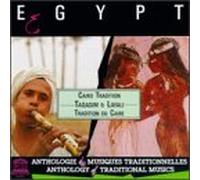 Various Artists - Egypt-Ciaro Tradition / Taqasim & Layali