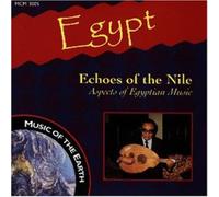 Various Artists - Egypt-Echoes Of The Nile
