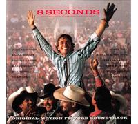 Various Artists - Eight Seconds