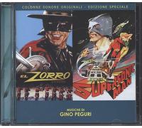 Various Artists - El Zorro/Supersonic Man