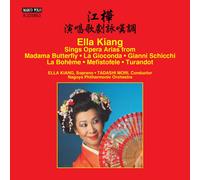 VARIOUS ARTISTS Ella Kiang Sings Arias from Operas (CD)