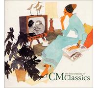 Various Artists - Encyclopedia Of Cm