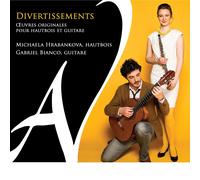 Various Artists Entertainments (CD)