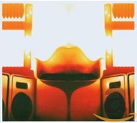 Various Artists - Esl Remixed