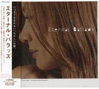 Various Artists - Eternal Ballads