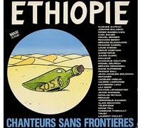 Various Artists - Ethiopie