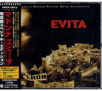 Various Artists - Evita (Complete Version)