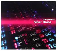 Various Artists - Factory Of Music [CD]