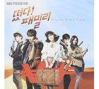 Various Artists - Family Outing-Sbs Drama