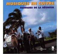 Various Artists Fanfares De La Reunion (CD) Album