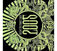 Various Artists Far East Psytrance League 2005 (CD) Album