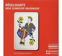 VARIOUS ARTISTS Faruk Muslijevic's Balkan Flav (CD)