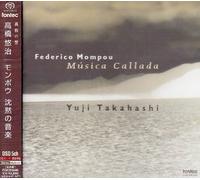 Various Artists - Federico Mompou: Musica Callada