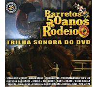 Various Artists - Festa De Peao De Barretos 2005: 50 Anos