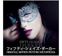 Various Artists Fifty Shades Darker Soundtrack / Japan Version) (CD)
