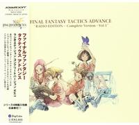 Soundtrack [Radio Vol.2] - Final Fantasy Tactics Advance
