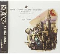 Artisti vari – Final Fantasy Cristal Chronicle Ring
