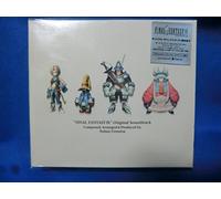Various Artists - Final Fantasy IX [Japan]