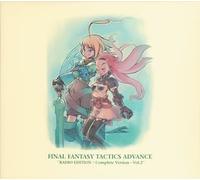 Various Artists - Final Fantasy Tactics 2 [Import]