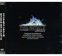 Various Artists - Final Fantasy Xi