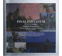 Final Fantasy XI Altana No Shi - Original Video Game Soundtrack