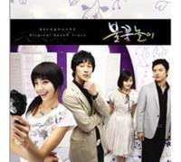 Various Artists - Fireworks Display