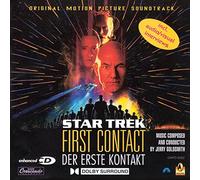 Various Artists - First Contact