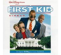 Various Artists - First Kid