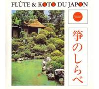 Various Artists - Flute & Koto Du Japon
