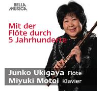 VARIOUS ARTISTS Flute Thru 5 Jahrhunderte Cent. (CD)