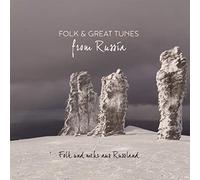 Various Artists Folk & Great Tunes from Russia (CD) Album