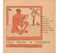 Various Artists - Folk Music Of Ethiopia