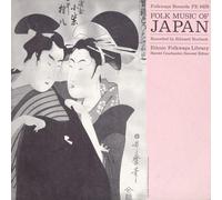 Various Artists - Folk Music Of Japan