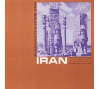 Various Artists - Folk Songs & Dances Of Iran