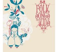 Various Artists Folk Songs For Kids (CD)