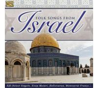 Various Artists Folk Songs from Israel (CD) Album