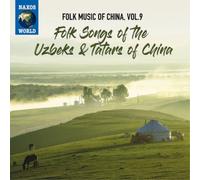 Various Artists Folk Songs of the Uzbeks & Tatars of China (CD) Album