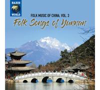 Various Artists Folk Songs of Yunnan (CD) Album