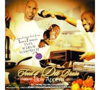 Various Artists - Food 4 Da Brain
